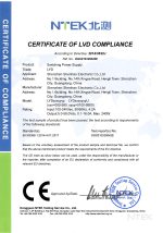 CE power supply 1 scaled